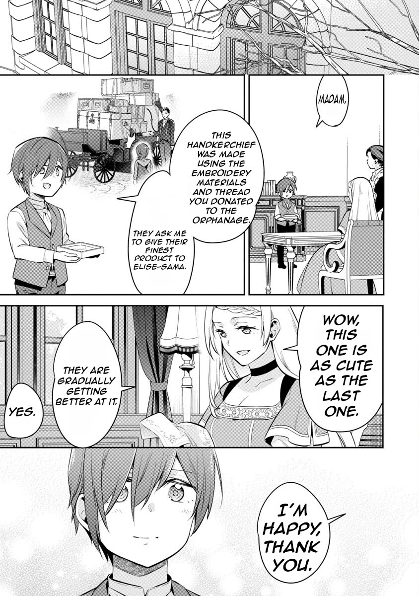 Reincarnated as a Villainess's Brother Chapter 14 page 12 - Chapter 14