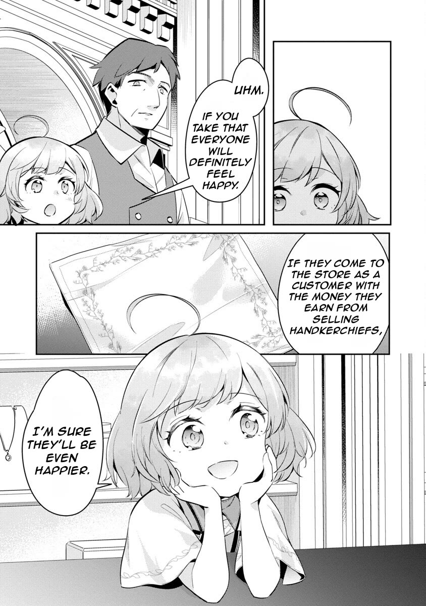 Reincarnated as a Villainess's Brother Chapter 14 page 14 - Chapter 14