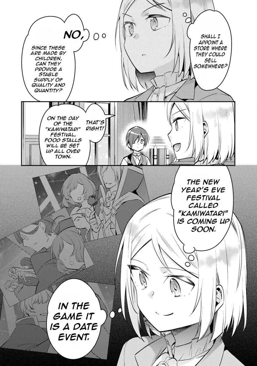 Reincarnated as a Villainess's Brother Chapter 14 page 16 - Chapter 14