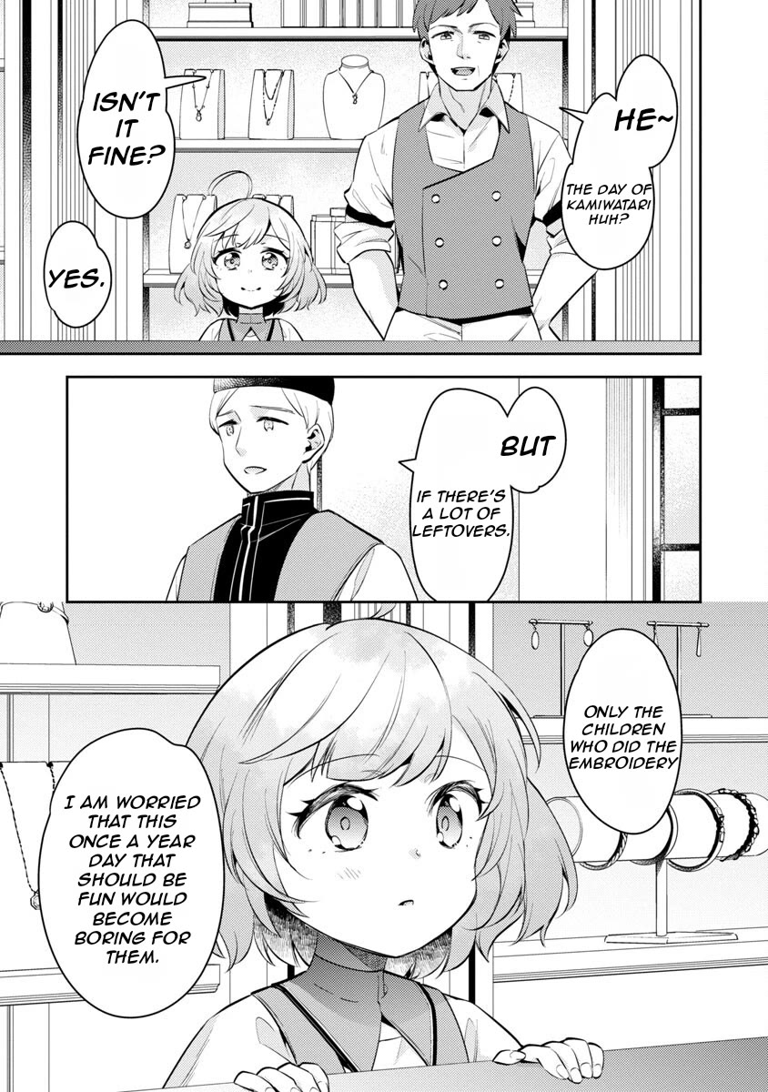 Reincarnated as a Villainess's Brother Chapter 14 page 18 - Chapter 14