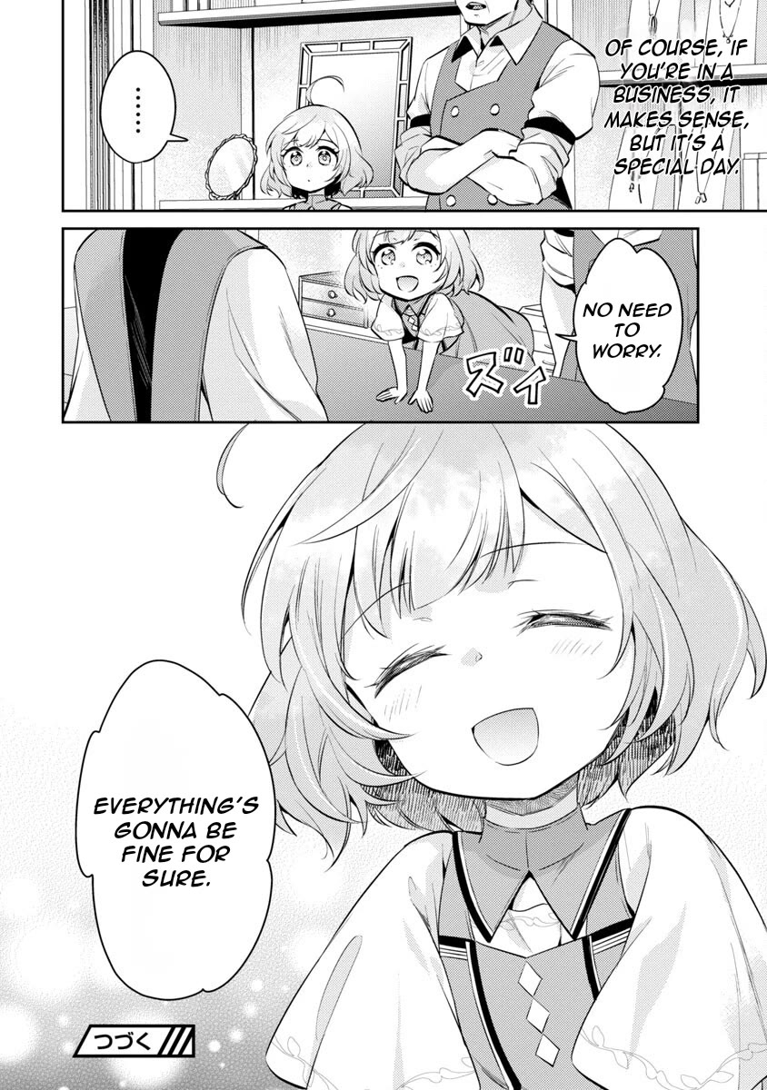 Reincarnated as a Villainess's Brother Chapter 14 page 19 - Chapter 14