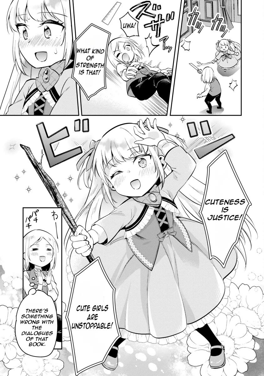 Reincarnated as a Villainess's Brother Chapter 14 page 4 - Chapter 14