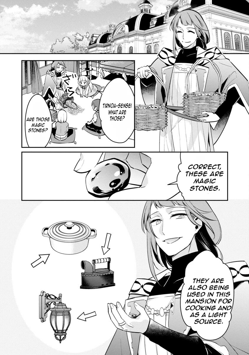 Reincarnated as a Villainess's Brother Chapter 14 page 5 - Chapter 14