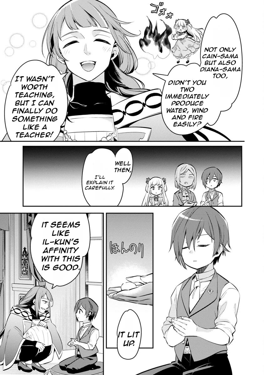 Reincarnated as a Villainess's Brother Chapter 14 page 8 - Chapter 14