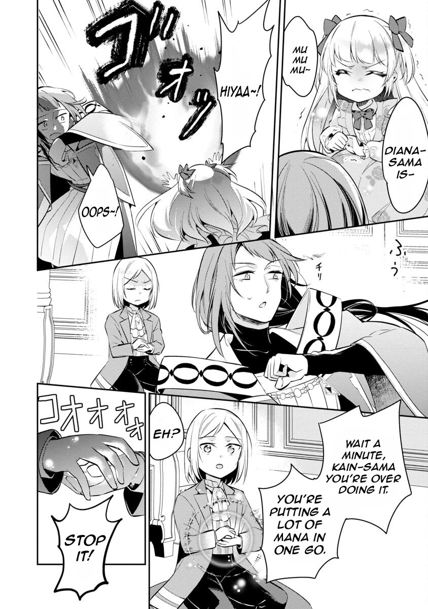 Reincarnated as a Villainess's Brother Chapter 14 page 9 - Chapter 14