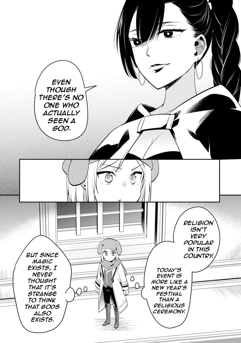 Reincarnated as a Villainess's Brother Chapter 15 page 12 - Chapter 15