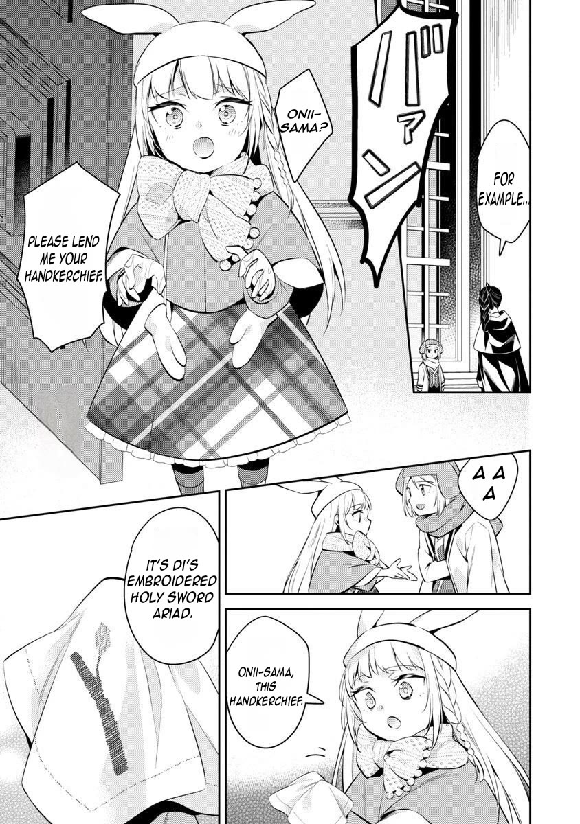Reincarnated as a Villainess's Brother Chapter 15 page 14 - Chapter 15
