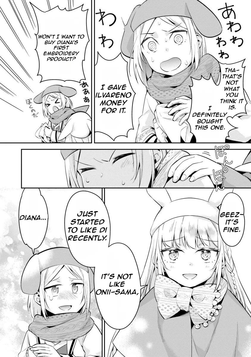 Reincarnated as a Villainess's Brother Chapter 15 page 15 - Chapter 15