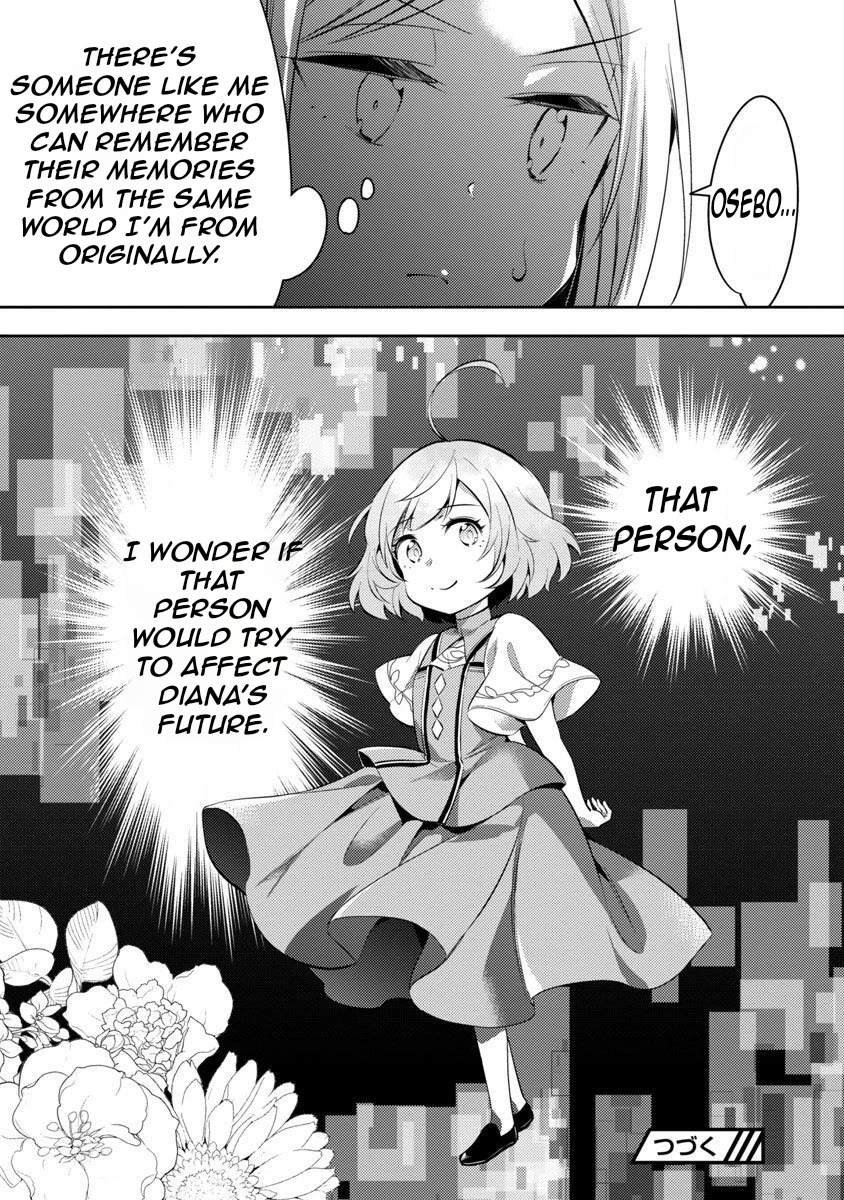 Reincarnated as a Villainess's Brother Chapter 15 page 19 - Chapter 15