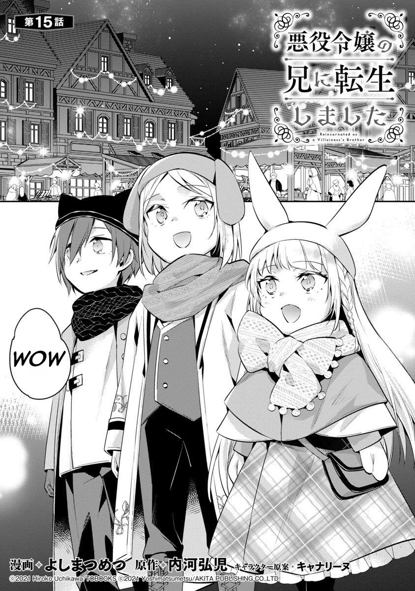 Reincarnated as a Villainess's Brother Chapter 15 page 2 - Chapter 15