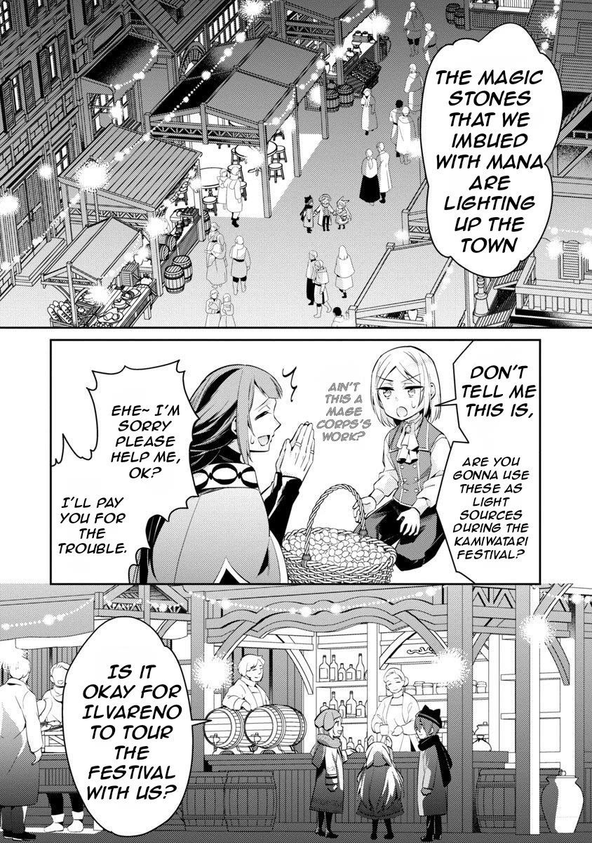 Reincarnated as a Villainess's Brother Chapter 15 page 3 - Chapter 15