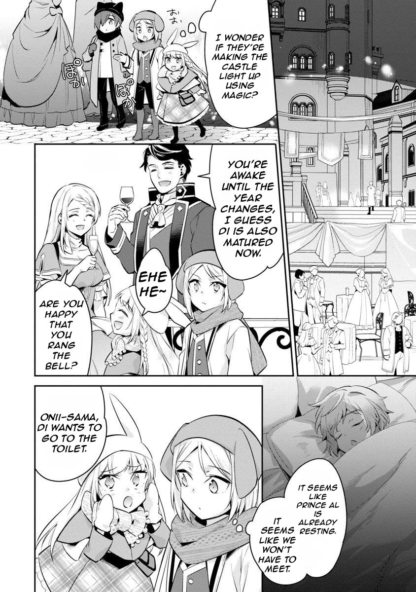 Reincarnated as a Villainess's Brother Chapter 15 page 9 - Chapter 15