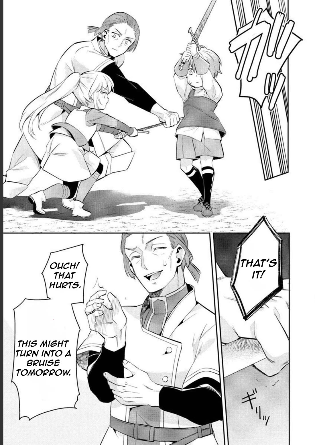 Reincarnated as a Villainess's Brother Chapter 16 page 18 - Chapter 16