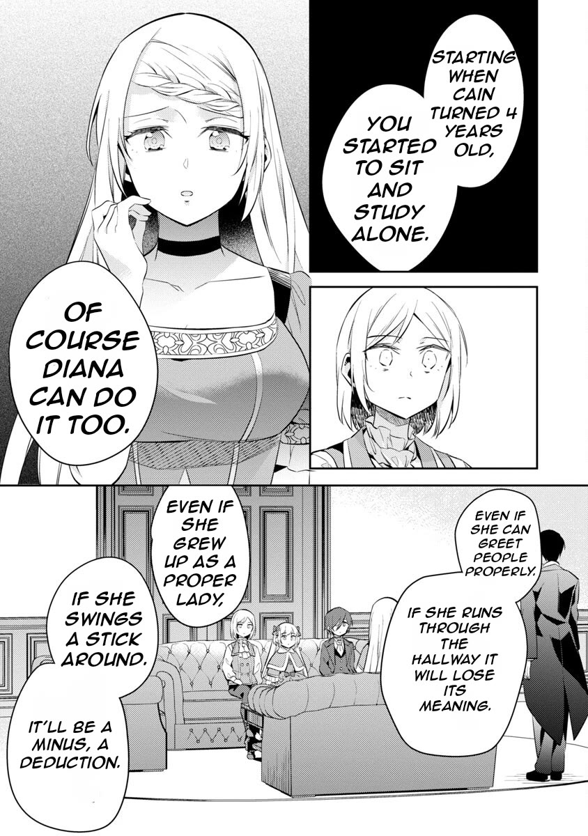 Reincarnated as a Villainess's Brother Chapter 17 page 10 - Chapter 17