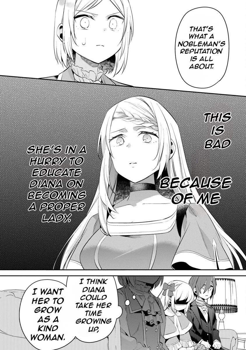 Reincarnated as a Villainess's Brother Chapter 17 page 11 - Chapter 17