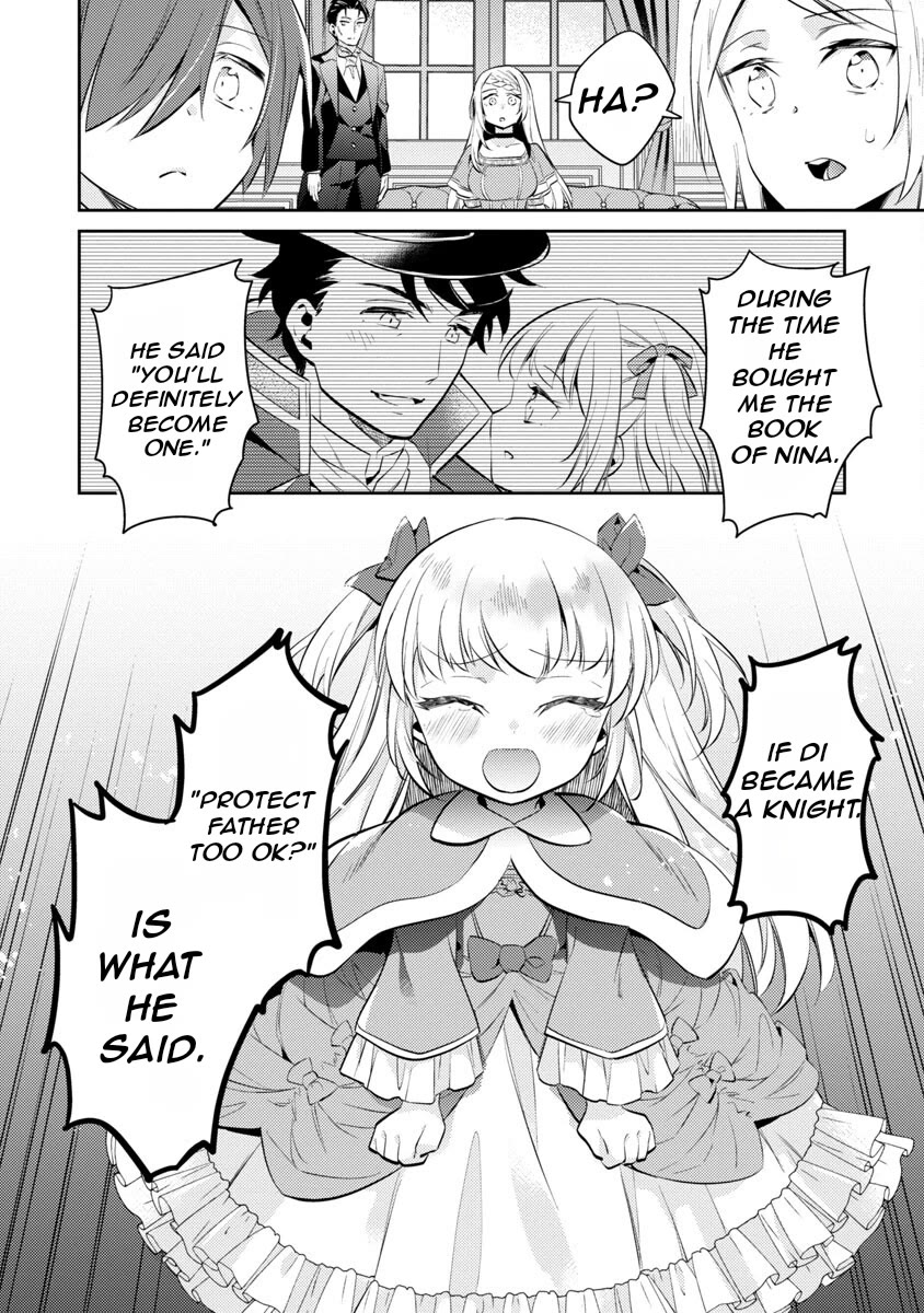 Reincarnated as a Villainess's Brother Chapter 17 page 13 - Chapter 17