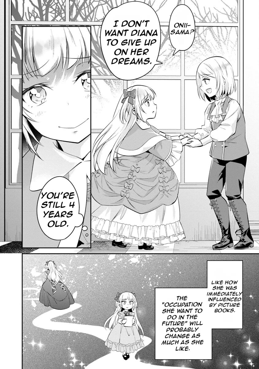 Reincarnated as a Villainess's Brother Chapter 17 page 15 - Chapter 17