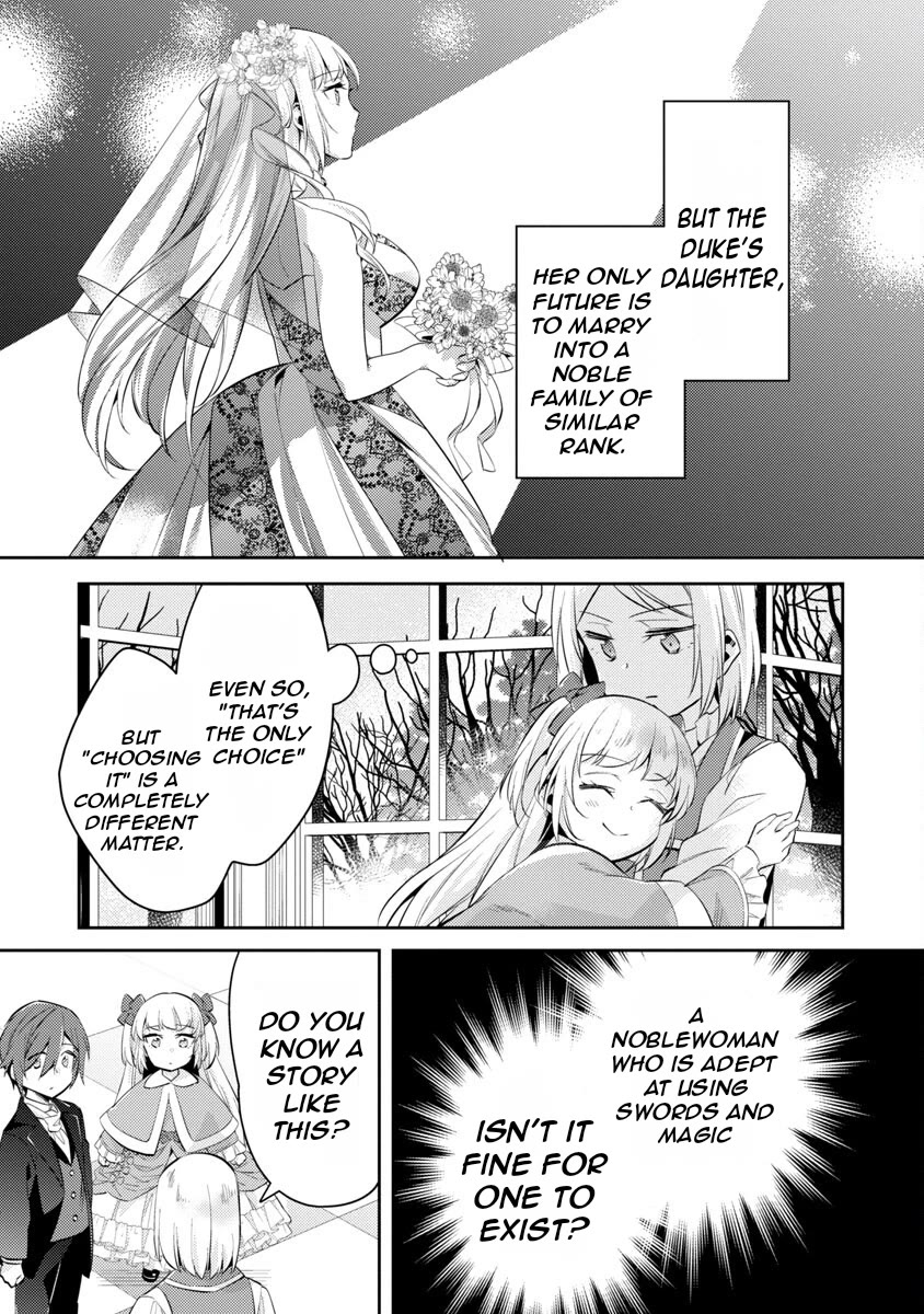 Reincarnated as a Villainess's Brother Chapter 17 page 16 - Chapter 17