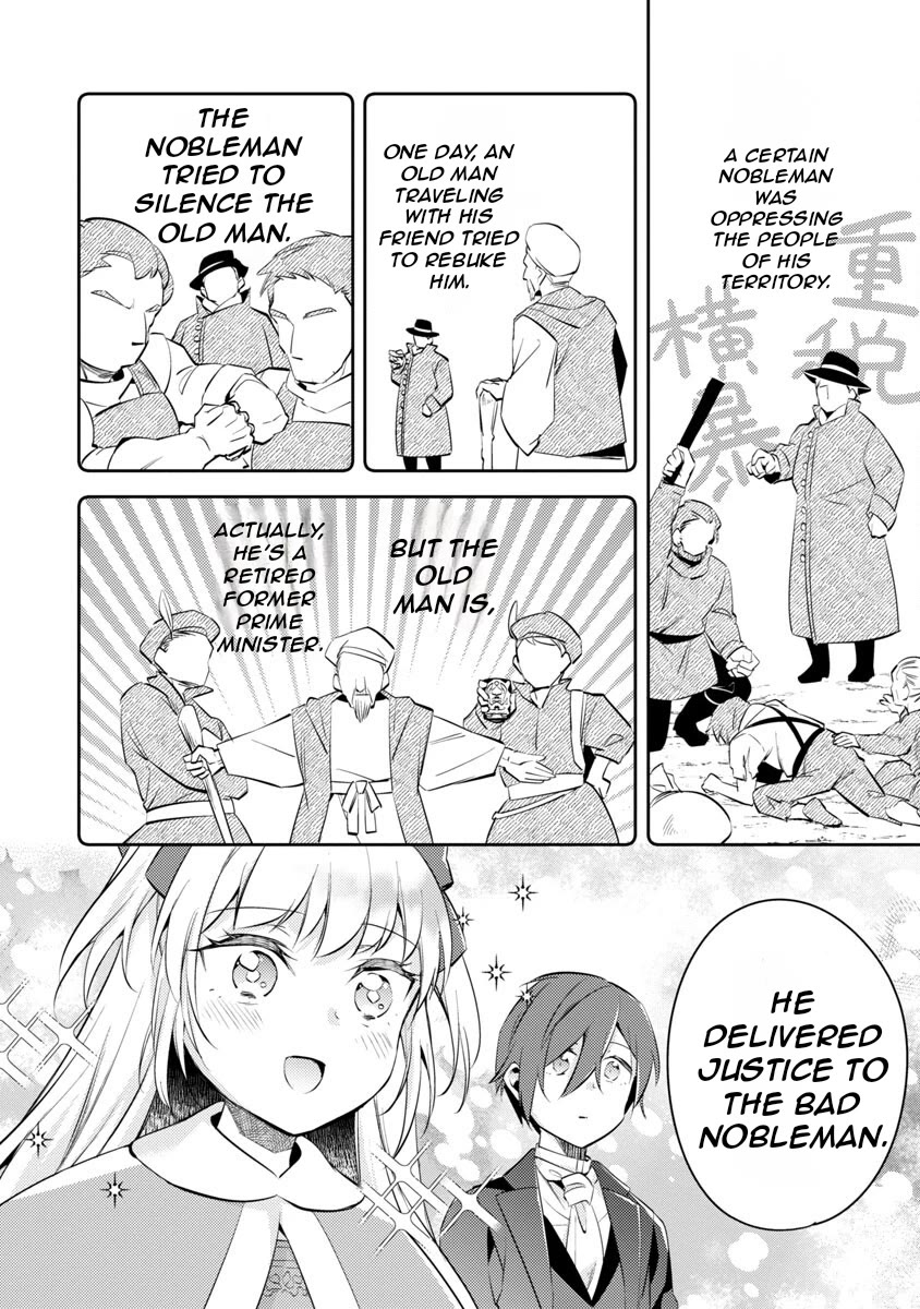 Reincarnated as a Villainess's Brother Chapter 17 page 17 - Chapter 17