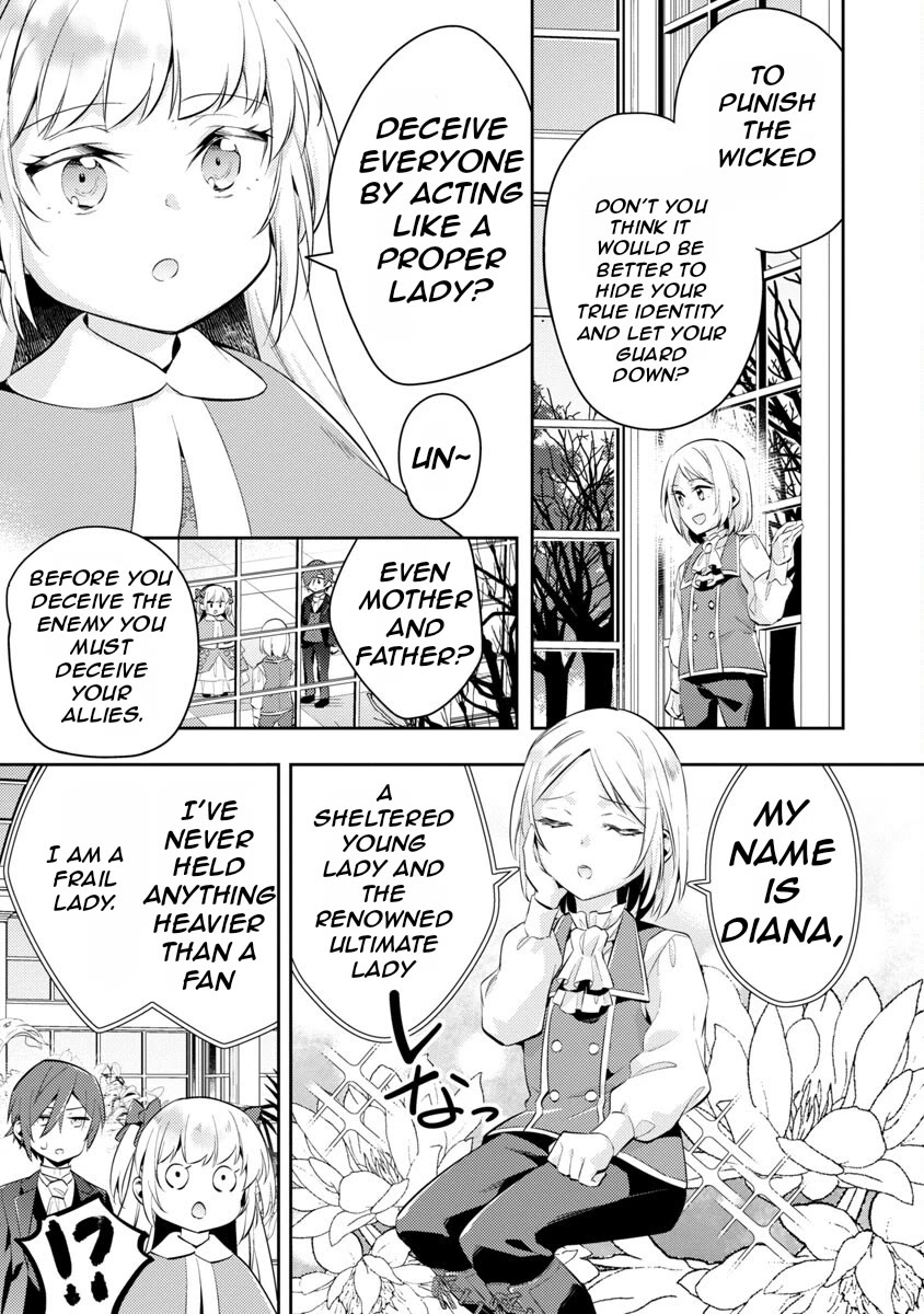 Reincarnated as a Villainess's Brother Chapter 17 page 18 - Chapter 17