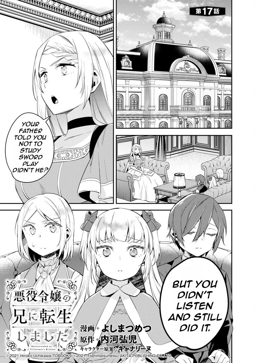Reincarnated as a Villainess's Brother Chapter 17 page 2 - Chapter 17