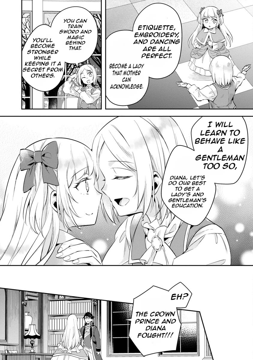 Reincarnated as a Villainess's Brother Chapter 17 page 21 - Chapter 17