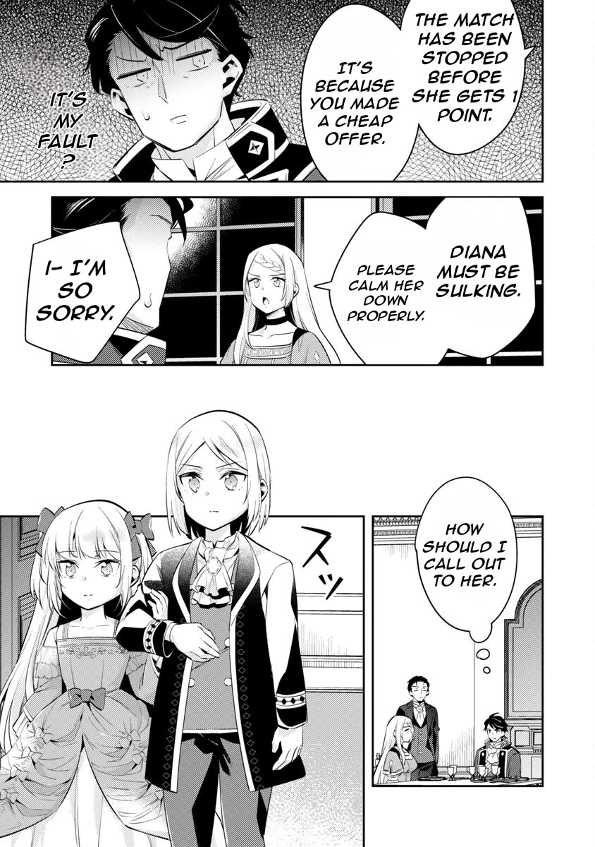 Reincarnated as a Villainess's Brother Chapter 17 page 22 - Chapter 17