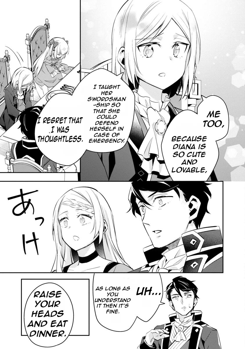 Reincarnated as a Villainess's Brother Chapter 17 page 24 - Chapter 17
