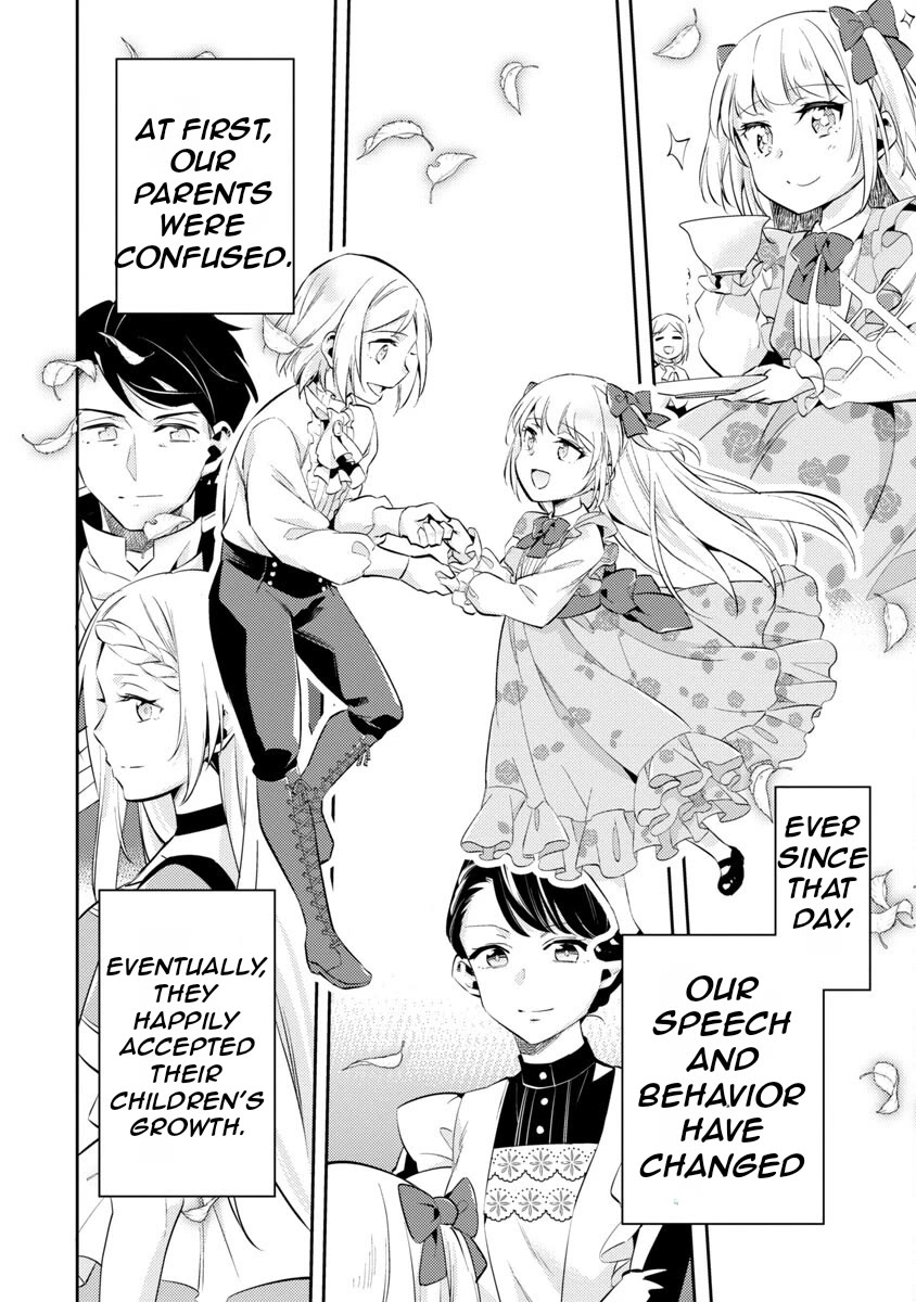 Reincarnated as a Villainess's Brother Chapter 17 page 27 - Chapter 17