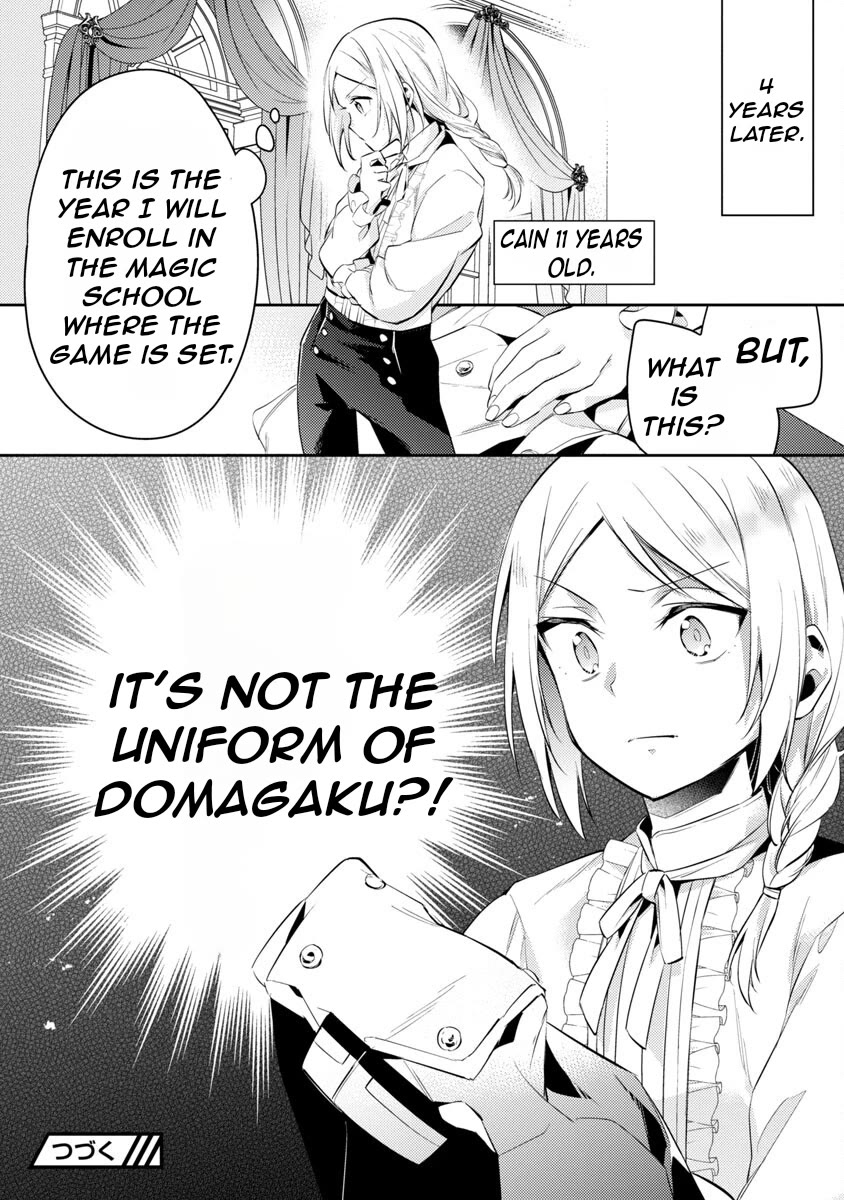 Reincarnated as a Villainess's Brother Chapter 17 page 29 - Chapter 17