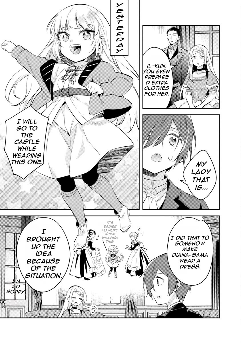Reincarnated as a Villainess's Brother Chapter 17 page 4 - Chapter 17