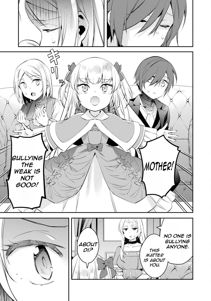 Reincarnated as a Villainess's Brother Chapter 17 page 6 - Chapter 17