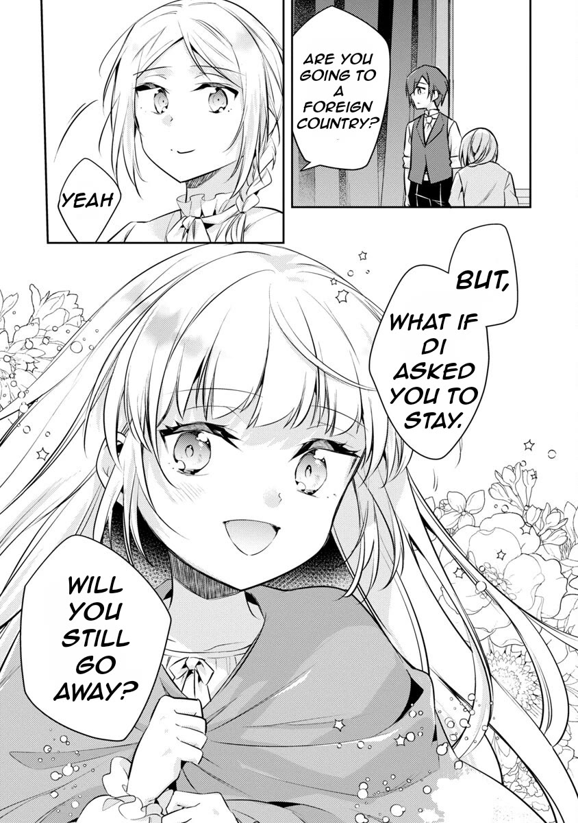 Reincarnated as a Villainess's Brother Chapter 18 page 16 - Chapter 18