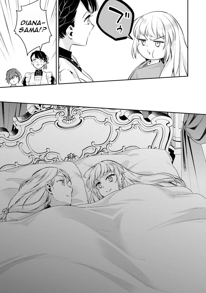 Reincarnated as a Villainess's Brother Chapter 18 page 18 - Chapter 18