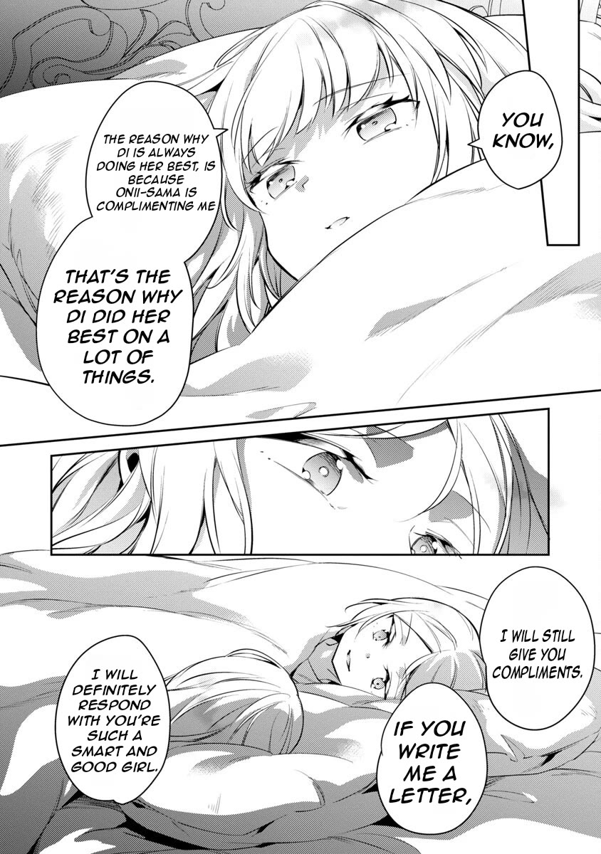 Reincarnated as a Villainess's Brother Chapter 18 page 19 - Chapter 18