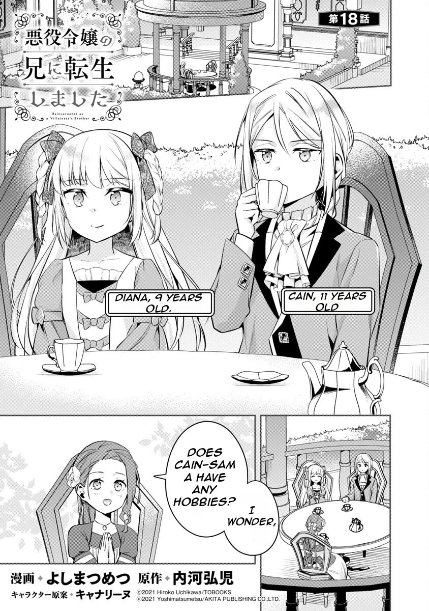 Reincarnated as a Villainess's Brother Chapter 18 page 2 - Chapter 18