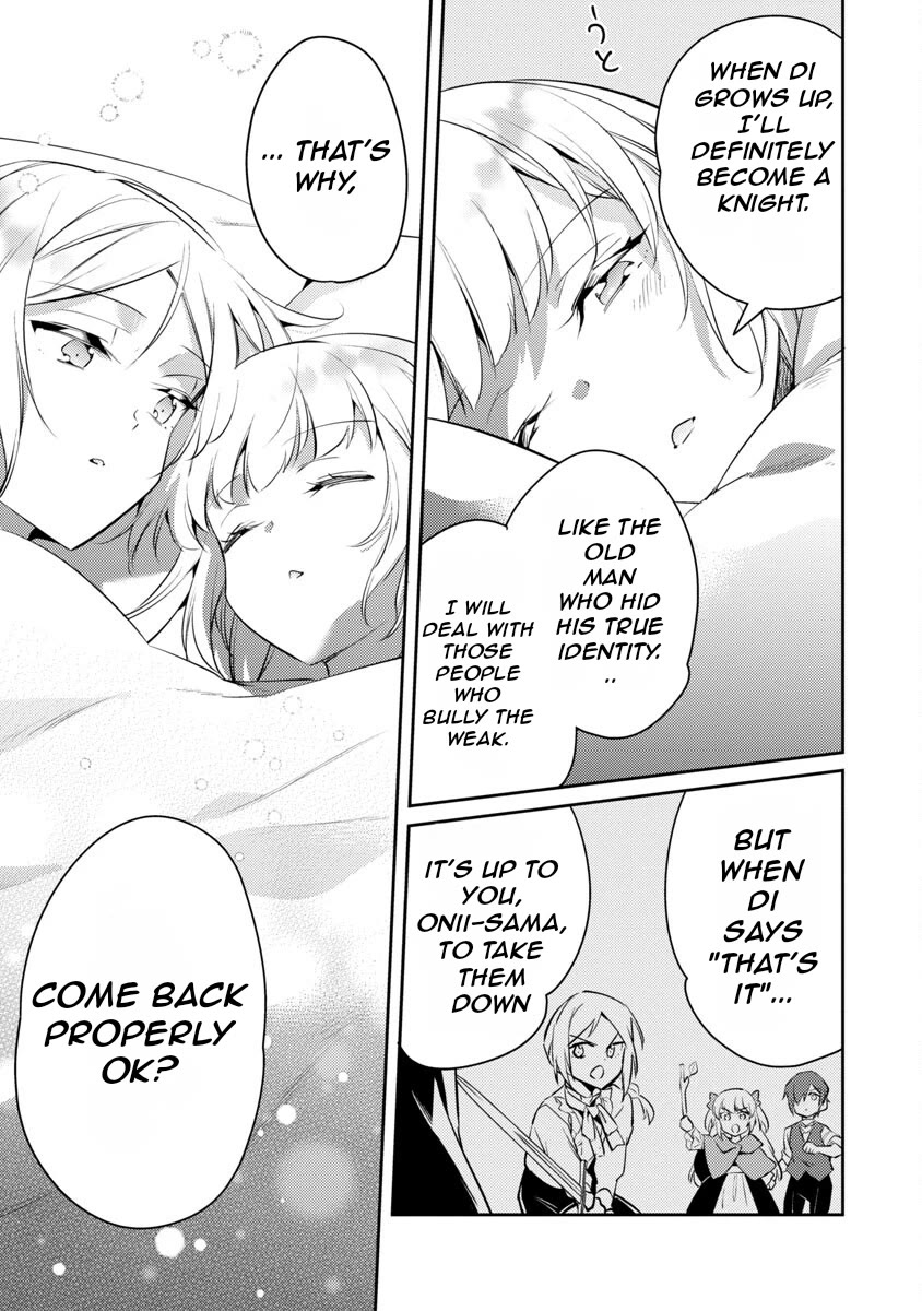 Reincarnated as a Villainess's Brother Chapter 18 page 20 - Chapter 18