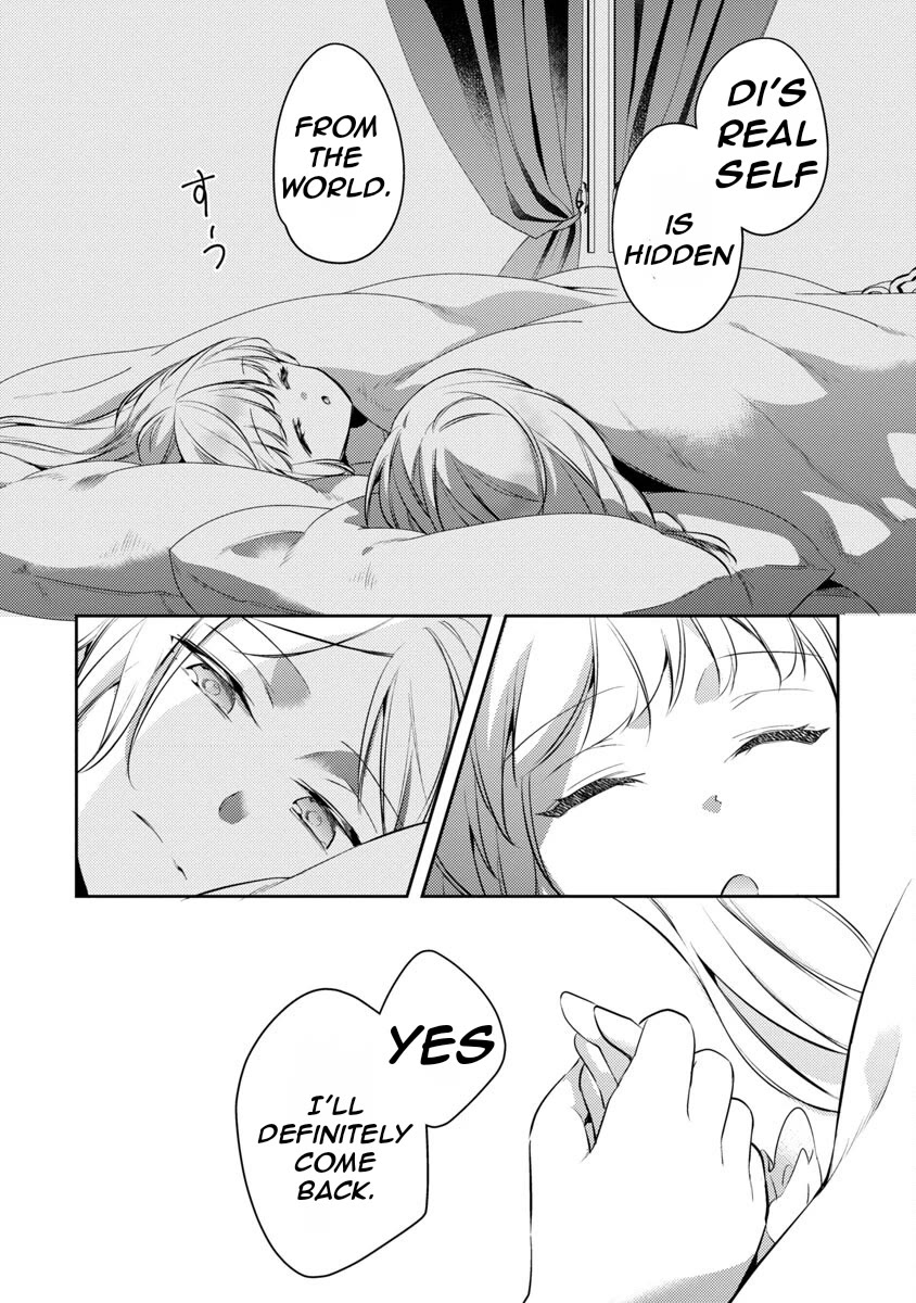 Reincarnated as a Villainess's Brother Chapter 18 page 21 - Chapter 18