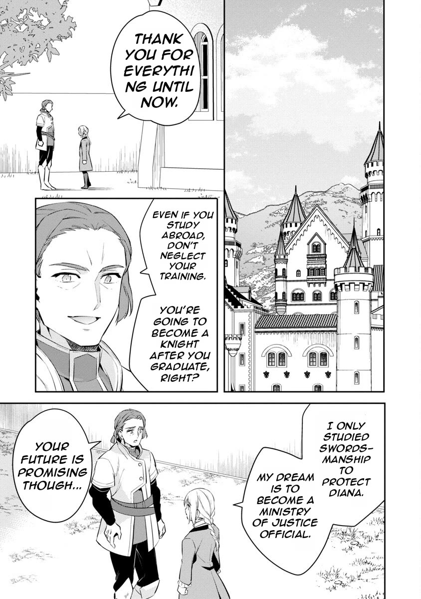 Reincarnated as a Villainess's Brother Chapter 18 page 22 - Chapter 18