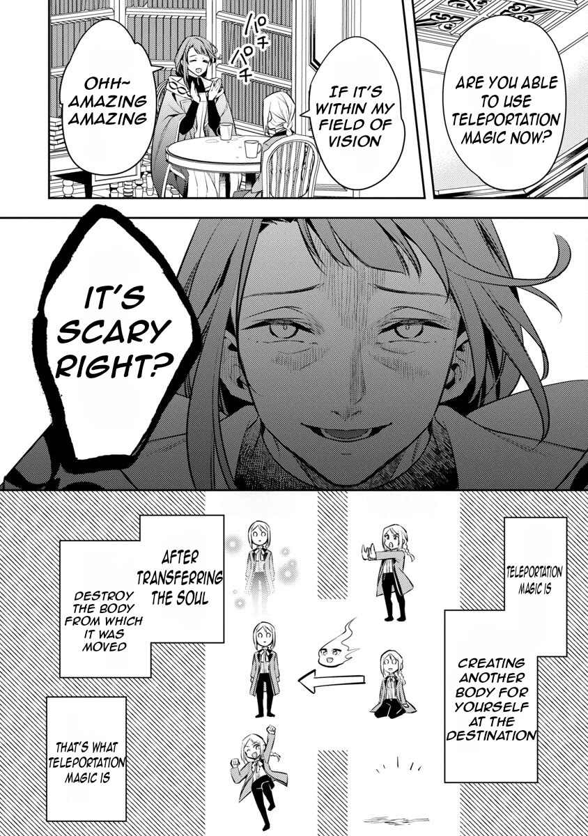 Reincarnated as a Villainess's Brother Chapter 18 page 27 - Chapter 18