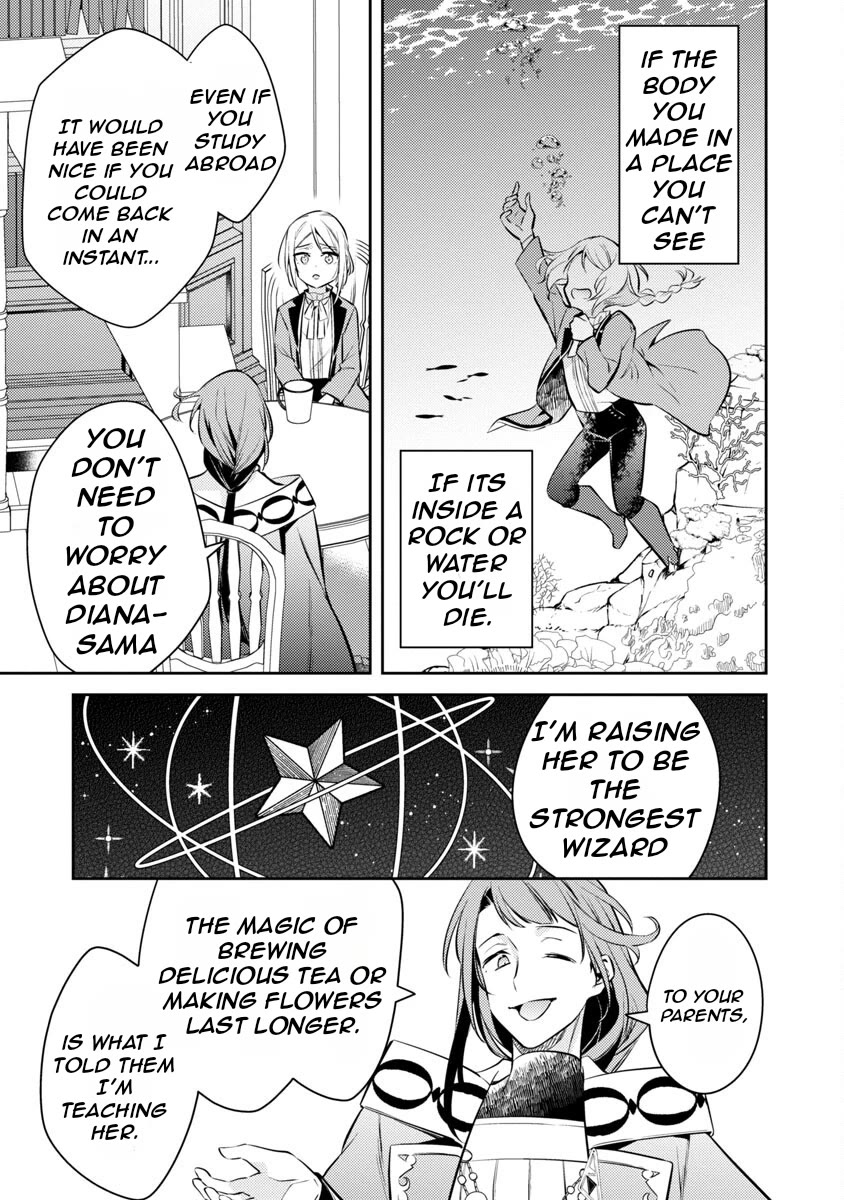 Reincarnated as a Villainess's Brother Chapter 18 page 28 - Chapter 18