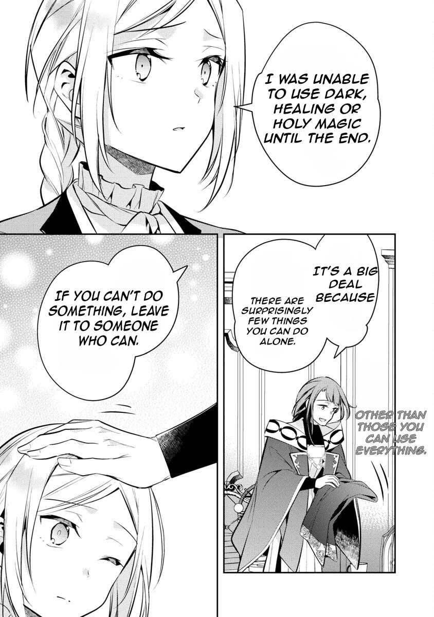 Reincarnated as a Villainess's Brother Chapter 18 page 30 - Chapter 18
