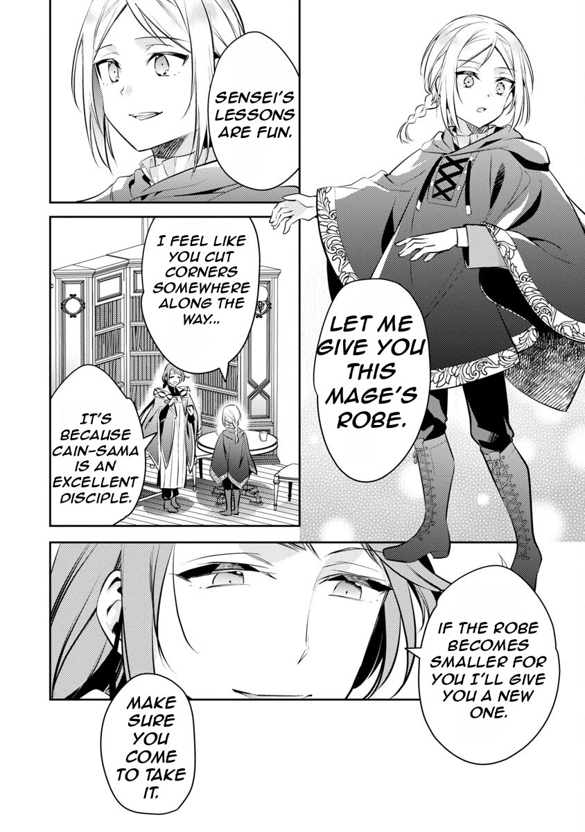 Reincarnated as a Villainess's Brother Chapter 18 page 31 - Chapter 18