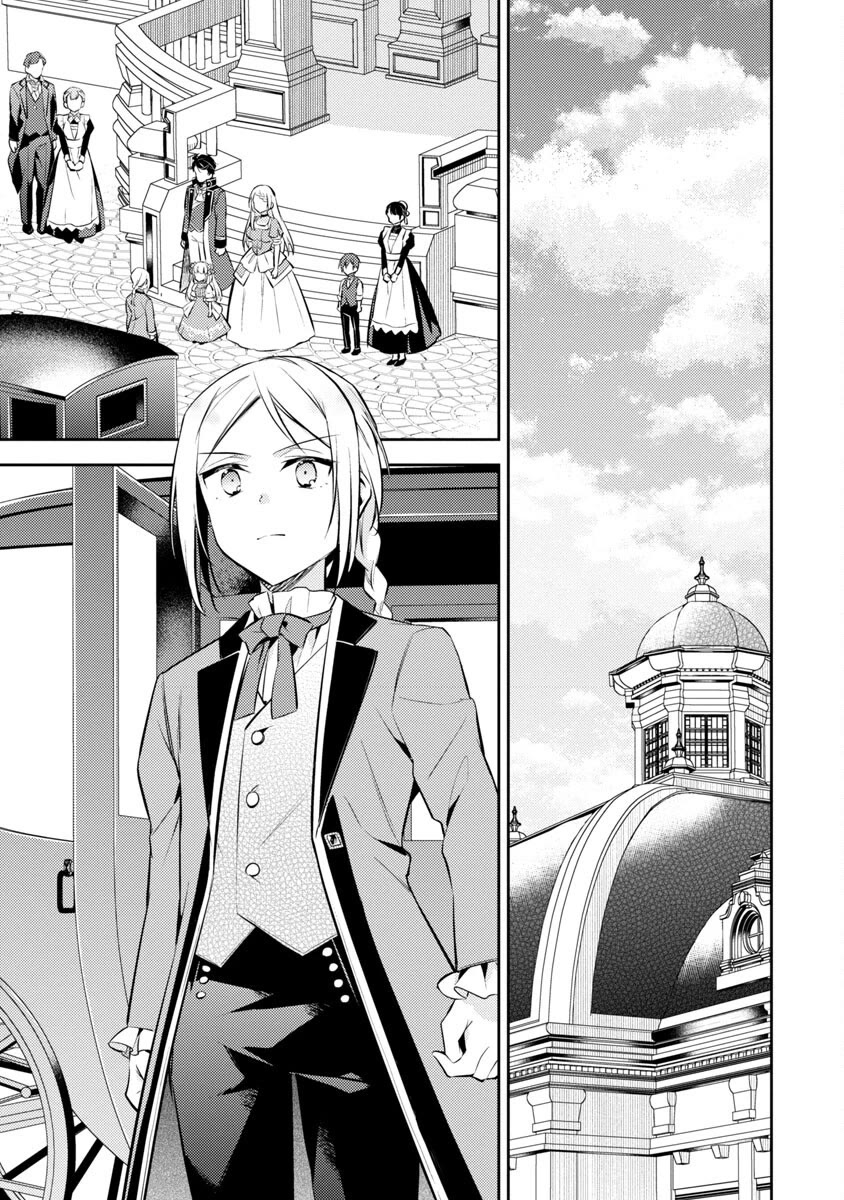 Reincarnated as a Villainess's Brother Chapter 18 page 32 - Chapter 18