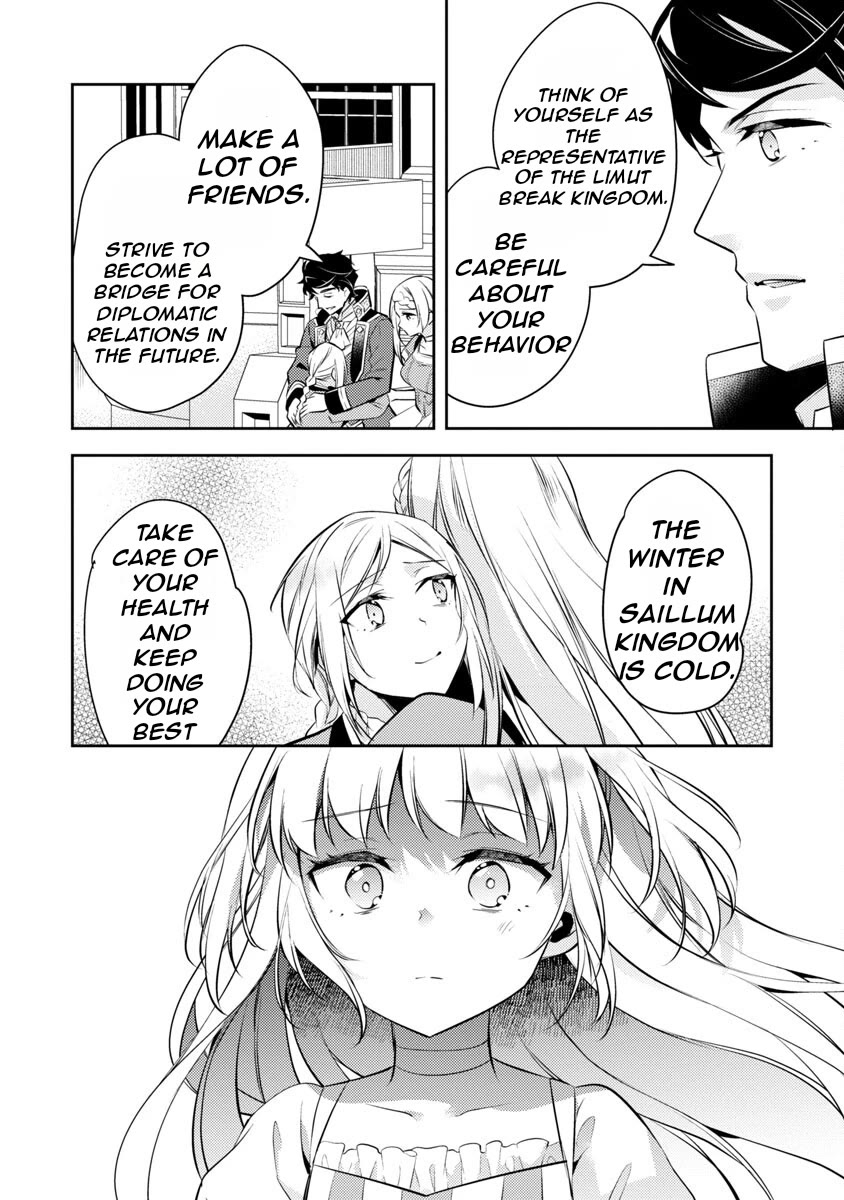 Reincarnated as a Villainess's Brother Chapter 18 page 33 - Chapter 18