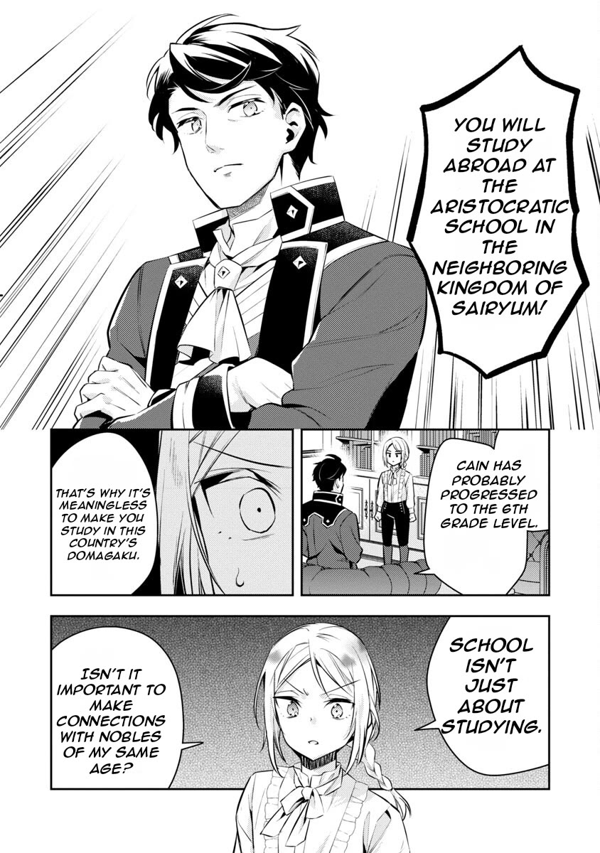 Reincarnated as a Villainess's Brother Chapter 18 page 7 - Chapter 18