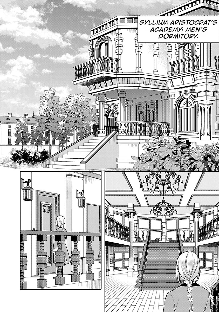 Reincarnated as a Villainess's Brother Chapter 19 page 13 - Chapter 19