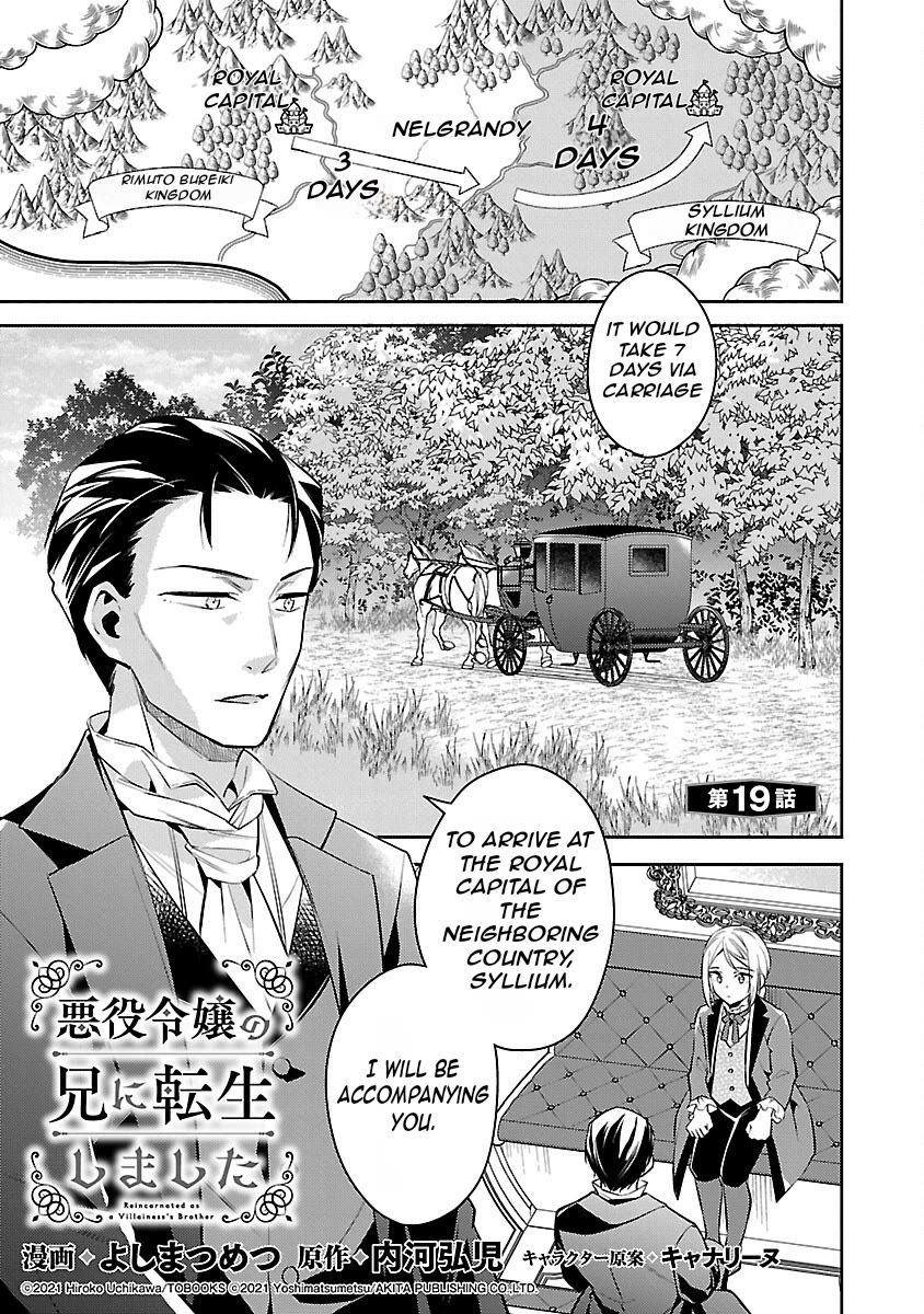 Reincarnated as a Villainess's Brother Chapter 19 page 2 - Chapter 19