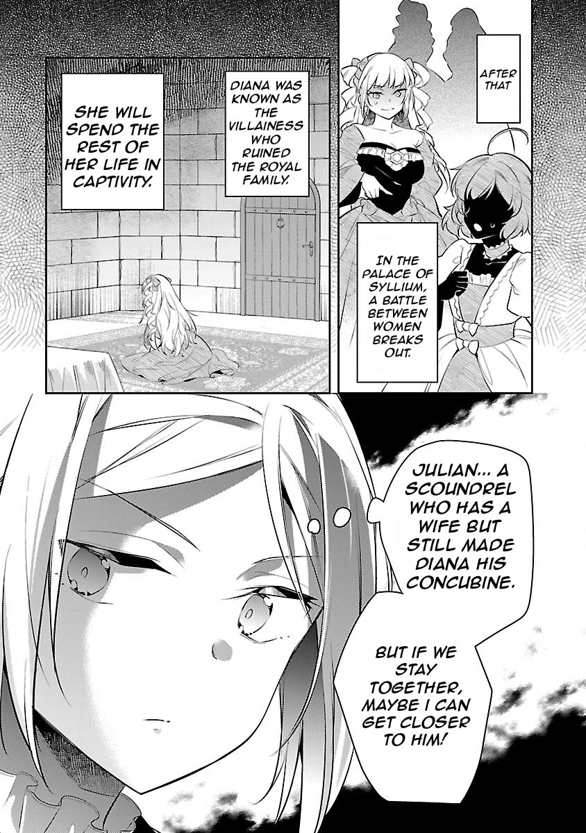 Reincarnated as a Villainess's Brother Chapter 19 page 20 - Chapter 19