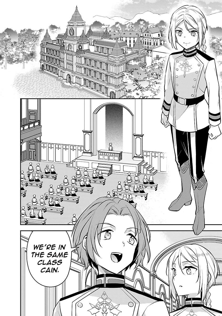 Reincarnated as a Villainess's Brother Chapter 19 page 21 - Chapter 19